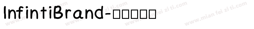Infin tiBrand字体转换
